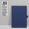 Caderno A5 Transfronteiriço com Logotipo Impresso Personalizado Livro de Registro Espesso para Escritório Presente Corporativo Caderno com Elástico