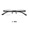 Elegante y Discreto Armazón de Lentes de Negocio para Hombre de Aleación con Medias Monturas y Patillas Flexibles de Acero Plástico Que No Pellizcan la Cara, Se Pueden Montar Lentes Graduados, Disponible al por Mayor