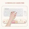 Bonito feliz peixe pulso pad mouse pad pulso teclado teclado teclado para meninas