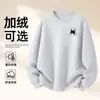 Sudadera de Algodón Pesado para Parejas, Corte Holgado, Cuello Redondo, Sin Capucha, Pulóver, Versátil, Cálida, Prenda Superior Estampada para Otoño e Invierno
