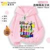 Suéter de invierno para niño Rhythm Box, ropa infantil, novedad de 2025, ropa envolvente Sprunki, top con capucha y forro polar.