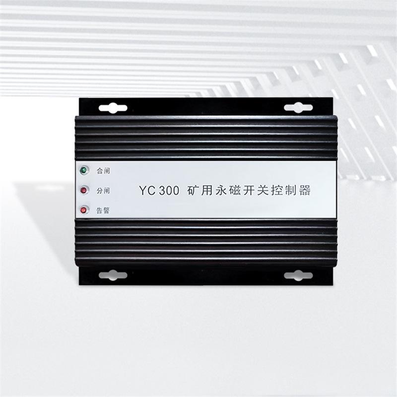YC300永磁开关控制器1