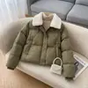 Chaqueta de Algodón Acolchada de Cuero Sintético para Mujer, Nuevo Estilo Invierno 2025, Cuello de Lana de Cordero, Abrigo Corto Grueso de Algodón de Alta Gama