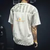 Verão Puro Algodão Curto-manga T-shirt Dos Homens Solto Na Moda Marca Ins plus size Meia-manga Na Moda Branco Impresso T-shirt Na Moda