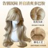 Peruca Longa Cacheada Loira para Mulheres, Estilo Lolita com Franja, Cabelo Longo Cacheado, Peruca Completa Estilo Grupo