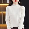 Suéter Grueso de Siete Agujas 100% Lana Suéter Cálido de Punto Holgado Semi-Alto para Mujer