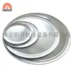 Juego de bandejas para pizza de grado alimenticio para uso doméstico y comercial, bandeja para pizza de 6 a 20 pulgadas, bandeja para hornear de aluminio imprimible LO