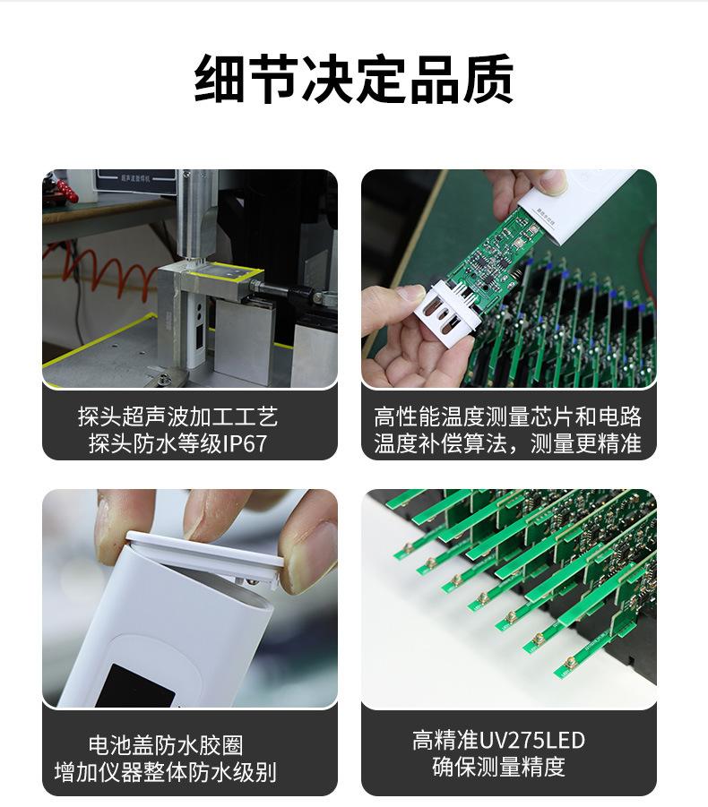 详情-15.jpg