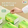 Papel Tissue Xinxiangyin 120 Folhas Pacote Doméstico Pacote Econômico Guardanapos de Papel Papel Higiênico Lenço Facial Venda por Atacado