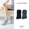 Calcetines de yoga de cinco dedos para verano, calcetines de algodón transpirables y absorbentes de sudor, antideslizantes de silicona, profesionales para Pilates, cinco dedos, directo de fábrica