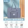 Bolsa de Viagem de Grande Capacidade para Curta Distância, Bolsa Dobrável Espessa, Bolsa de Maternidade, Bolsa Portátil para Arrumar Bagagem em Casa