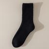 Meias de lã meias grossas masculinas de inverno masculinas de inverno espessadas com forro de fleece super grossas de toalha algodão quente resistentes ao frio pelúcia