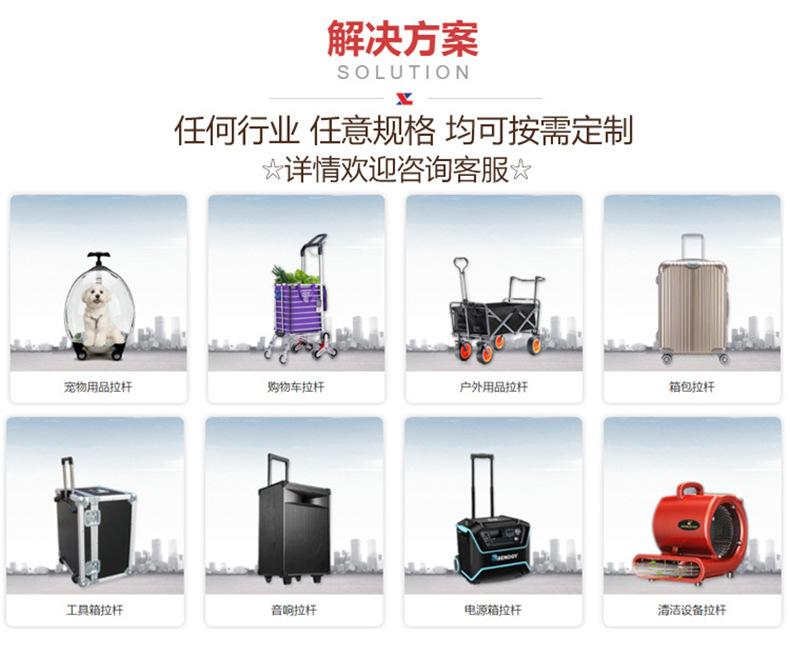 详情1_02.jpg