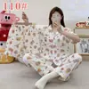 Pijama lindo de cachorro de manga larga para mujer, primavera, otoño, verano, algodón nube de manga corta, pantalón largo, conjunto de tres piezas, ropa de casa de dibujos animados