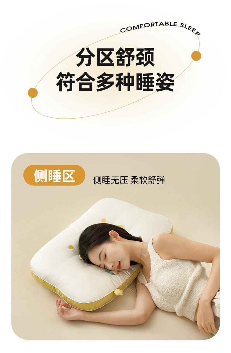 躺平鸭蚕丝复合枕_14.jpg