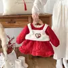 Colección Oferta Especial Engrosada de Invierno Dianxi [Sin Devoluciones ni Cambios]