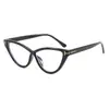 Gafas de Sol Estilo Europeo y Americano Transfronterizas 2023 Ojo de Gato Personalizadas para Mujer Cara Grande Mostrando Cara Pequeña Fotografía Callejera Celebridad de Internet Gafas de Sol de Moda Retro