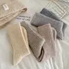 Calcetines de cachemira holgados Youjiaxiu para Otoño e Invierno, Calcetines de cachemira de color liso con raya vertical hasta la mitad de la pantorrilla, Calcetines gruesos y cálidos para mujer