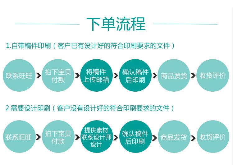 详情页_11.jpg
