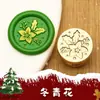 Carimbo de Selo de Cera Mini Cobre Exquisito de 15mm para Diários, Presente, Natal, Cabeça de Carimbo de Cera Pequena e Fofa