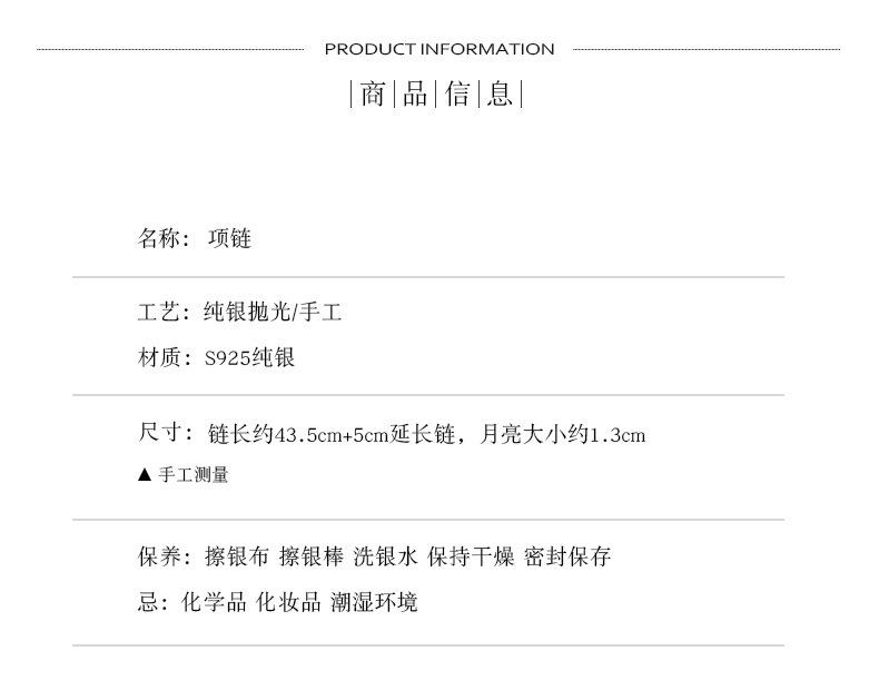 详情5.jpg