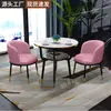 Mesa Pequeña de Té para Balcón, Juego de Mesa y Sillas Pequeñas para Reuniones y Negociaciones de Oficina, Mesa de Café Pequeña para Apartamento Pequeño del Hogar, Mesa de Comedor, Mesa Redonda Pequeña de Ocio
