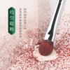 Juego de 7 brochas de maquillaje de ojos de lana pelo animal brocha para sombra de ojos detalles de sombreado de nariz gusano de seda tumbado brocha correctora Cangzhou