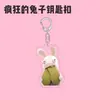 Bebida de Verano Gato Lindo Dibujo Animado Llavero Acrílico Colgante Creativo para Mochila Regalo para Pareja Decoración Casual