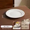 Vajilla de Cerámica Vintage Resistente con Relieve Estilo Francés, Platos de Cerámica Occidentales, Tazones para Comer, Juegos de Platos, Platos de Postre al por Mayor