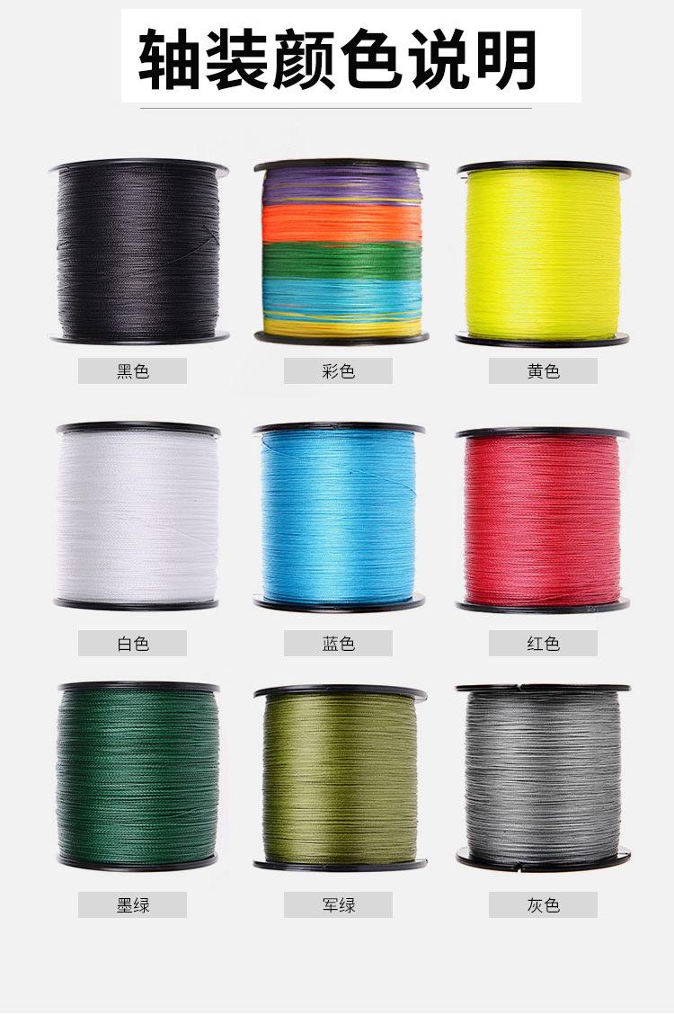 6轴装颜色图-通用750.jpg