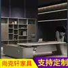 Mobiliario de Oficina Guangdong Mesa para Jefe Mesa para Presidente Sencilla Moderna Escritorio Superior Atmosférica Combinación de Mesa y Silla para Oficina de Gerente
