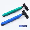 Maquinillas de afeitar desechables para hoteles de cinco estrellas, suministros para hoteles, centros de baño, maquinillas de afeitar desechables manuales