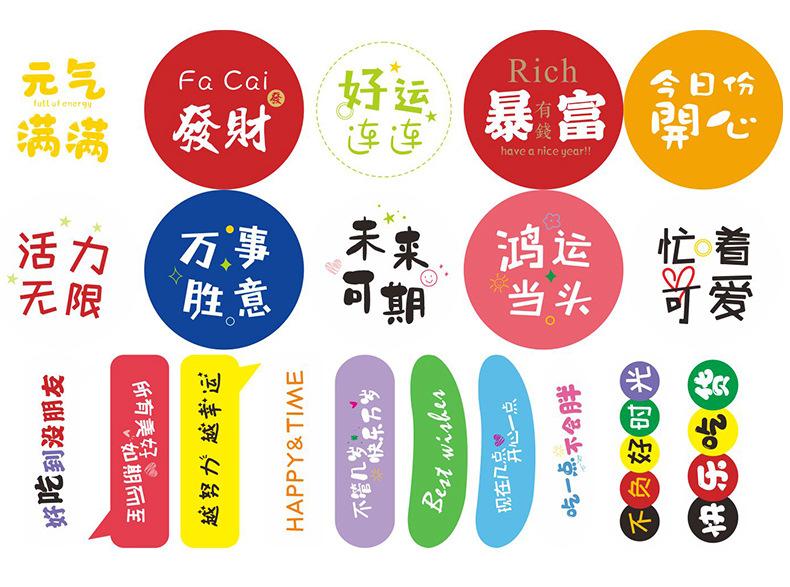 详情图_10.jpg