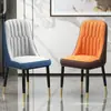 Cadeira de Jantar para Uso Doméstico, Cadeira com Encosto, Cadeira para Mesa de Jantar, Estilo Minimalista Moderno de Luxo Leve, Banqueta de Hotel, Cadeira de Mahjong Moderna Tendência Nórdica