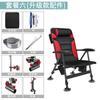 Silla de Pesca Reclinable Multifuncional Taburete Plegable Ultraligero Portátil Plataforma de Pesca en Balsa Asiento de Pesca Silla de Pesca Todo Terreno Estilo Europeo