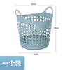 Cesta de Ropa Sucia, Cesto de Ropa Sucia, Cesta de Almacenamiento para Ropa Sucia, Cesta de Almacenamiento de Ropa para el Hogar, Cubo para Ropa Sucia, Caja de Almacenamiento para Juguetes Infantiles