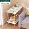 Mesa Auxiliar para Sofá, Sala de Estar, Mesa de Té Móvil para Sofá del Hogar, Pequeño Estante de Almacenamiento, Mesita de Noche Mini Creativa para Dormitorio