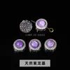 Jingde Jewelry Accesorios de Piedra Lunar Natural Amatista Cuentas Sueltas Individuales Componentes para Joyería DIY Fabricante Venta al por Mayor en Stock
