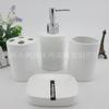 Suministro juego de baño de cerámica de cuatro piezas procesamiento hotel juego de limpieza de porcelana blanca cilíndrica juego de baño de cerámica juego de lavado