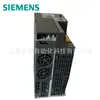 Em estoque fornecimento Siemens V 90 200V drive 6SL3210-5FB10-4UA1