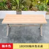 Mesa y Silla de Exterior Mesa y Silla para Jardín de Villa Patio Café de Ocio Balcón Exterior Madera Plástico Resistente a la Corrosión