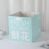 Saco de Papel Quadrado Flores em Vasos Tote Panificação Bolo Casamento Doce Presente Saco de Papel Atacado Logotipo Impressível