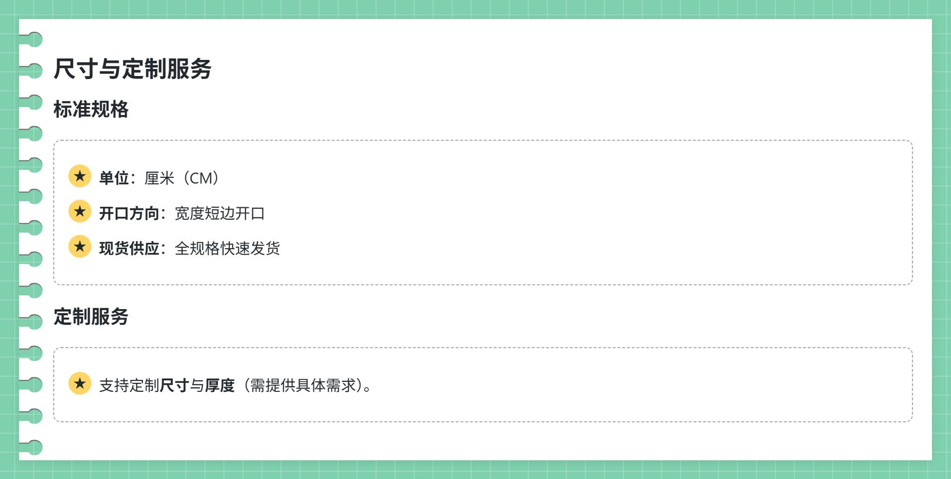 md2card-1744869934497-4