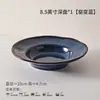 Tigelas de Arroz Cerâmicas Retro Francesas Esmaltadas por Torno, Tigelas de Porcelana Domésticas, Louças, Tigelas de Arroz, Tigelas para Macarrão, Pratos Rasos, Tigelas e Pratos para Comida Ocidental