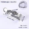 Venta al por mayor Bandeja con clip de acero inoxidable Clip Clip de metal Clip de sierra Accesorios decorativos Suministros Accesorios de montaje Clip Clip para cortina