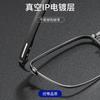 Armazón de gafas de media montura alta calidad para mujer 9785 negocios Danyang gafas para miopía al por mayor armazón de TR90 armazón para hombre