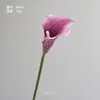 Copo de leite artificial colorido de EVA, haste única, flor artificial para decoração de casa, arranjos florais, buquês de casamento, atacado transfronteiriço
