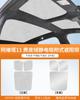 Adecuado para Avita 06 07/11/12 Toldo Parasol Silicona Electrostática Protección Solar y Aislamiento Térmico para Bloquear Techo Panorámico