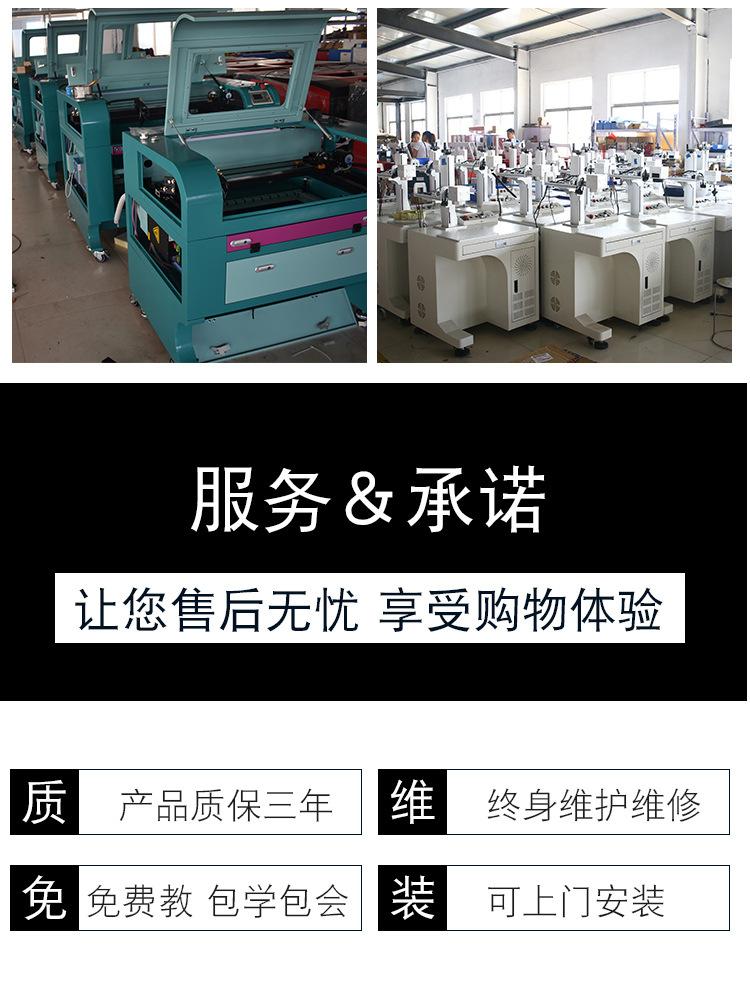 老店详情设计-副本_12.jpg