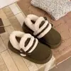 Botas de nieve, forradas de polar, engrosadas para abrigar, antideslizantes, con suelas gruesas, estilo mujer, nuevo invierno 2026 cálido para exteriores, zapatos de algodón con suela extra gruesa